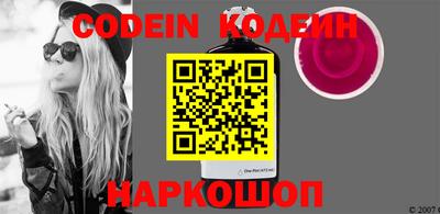 mix Северобайкальск