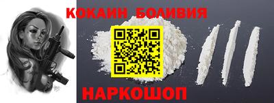 а пвп мука Свободный