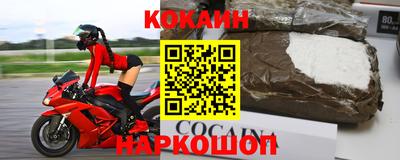 а пвп мука Свободный