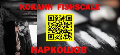 mix Северобайкальск