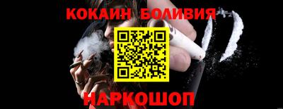 mix Северобайкальск