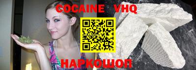 mix Северобайкальск