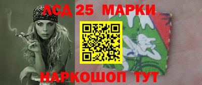mix Северобайкальск