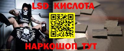 mix Северобайкальск