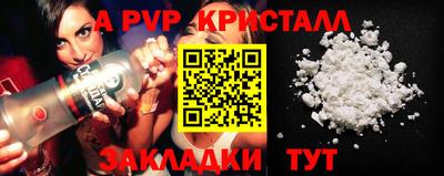 mix Северобайкальск