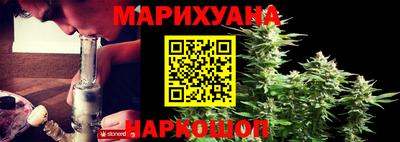 MESCALINE Севастополь