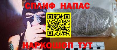 mix Северобайкальск