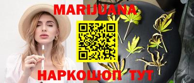 а пвп мука Свободный