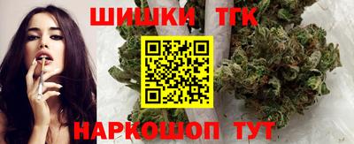 а пвп мука Свободный