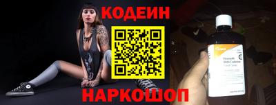 а пвп мука Свободный