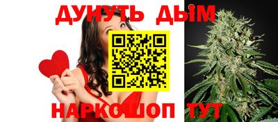 а пвп мука Свободный