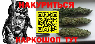 mix Северобайкальск