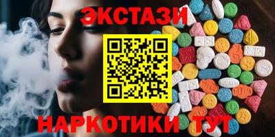 а пвп мука Свободный