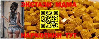 mix Северобайкальск