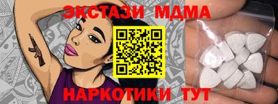 а пвп мука Свободный