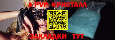 mix Северобайкальск