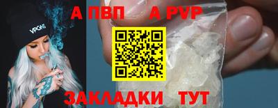 mix Северобайкальск