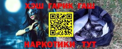 mix Северобайкальск