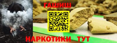 а пвп мука Свободный
