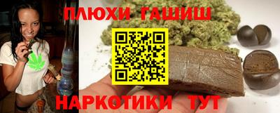mix Северобайкальск