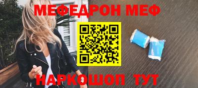 mix Северобайкальск